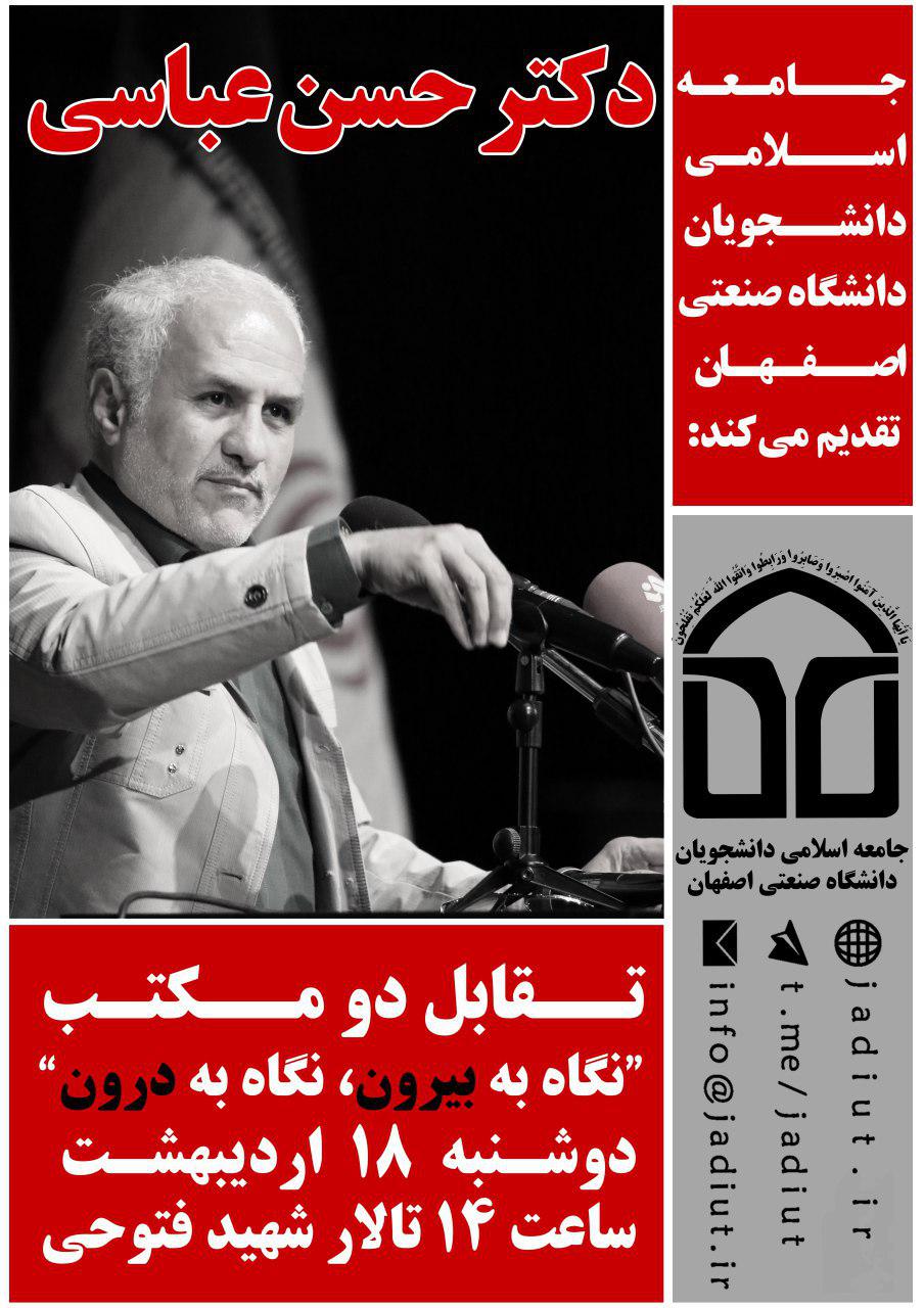 photo_2017-05-18_20-24-26 photo_2017-05-18_20-24-26